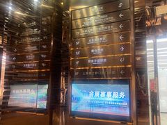 -中影国际影城(兰生大厦店)