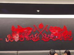 -渝蛙馆(新百店)