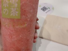 -奈雪的茶(漫广场店)