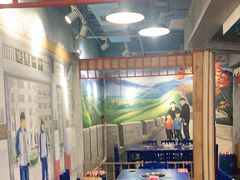 大堂-马路边边串串香(延庆环球新意广场店)