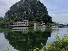 -星湖旅游景区七星岩