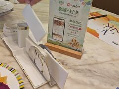 -冀粤香海鲜自助餐厅(西美五洲店)