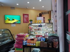 -思味特(纬一路店)