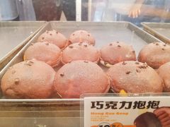 -洪九公(田子坊店)