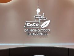 -CoCo都可(盐城大有境店)