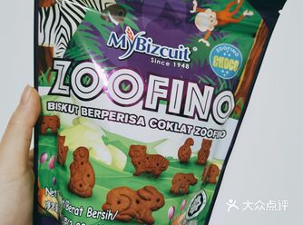 原价7.8，打折到1.8的动物饼干！