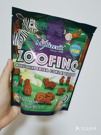 原价7.8,打折到1.8的动物饼干!