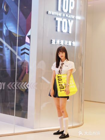 TOP TOY种草官！给你不一样的体验！