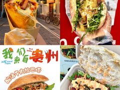 -沈阳铁西万象汇