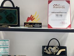 -北国商城