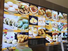 -明益喜宴酒楼(道滘店)
