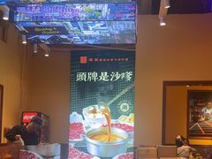-荣叔港式沙嗲牛肉火锅(正佳潮流店)