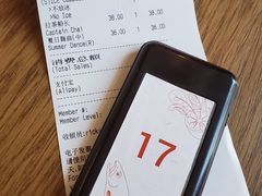 -FUNK & KALE BY WAGAS(长宁尚嘉)