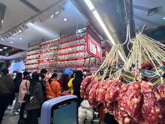 -皇上皇腊味店(下九路店)