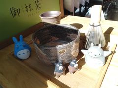 -御抹茶