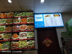 -河间老万驴肉火烧(福建北路店)