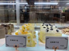 -糖涩(新佳丽店)