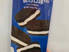 -好利来(上海虹桥新天地Lab主题店)