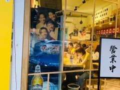 门面-皆道拌麻辣烫·麻辣拌