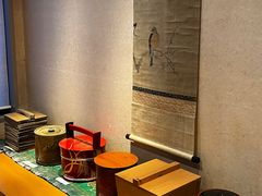 -みかわ是山居