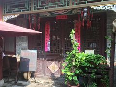 门面-张家大院·鲁菜·私房菜(芙蓉街店)