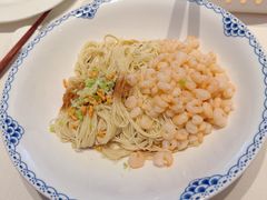 -食廬NOBLE(凯德晶萃店)