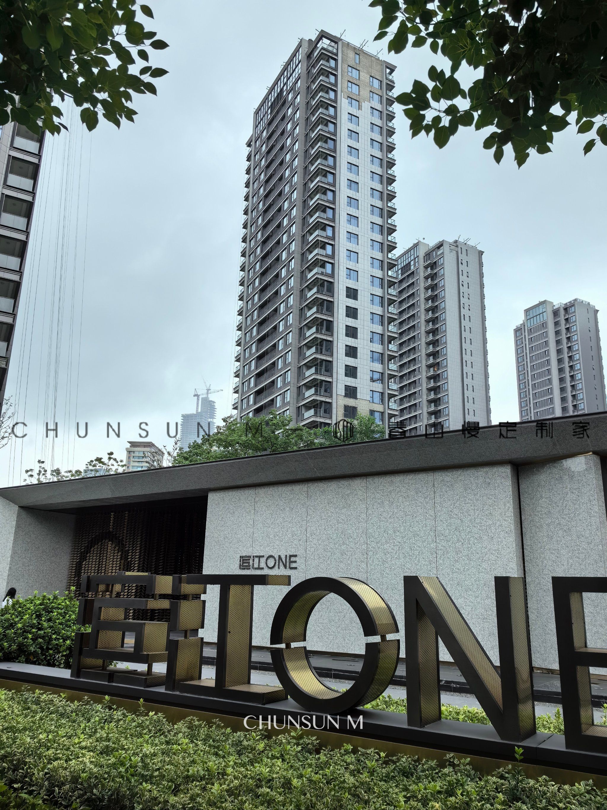 初测量房@南京7815融创滨江one下叠230㎡