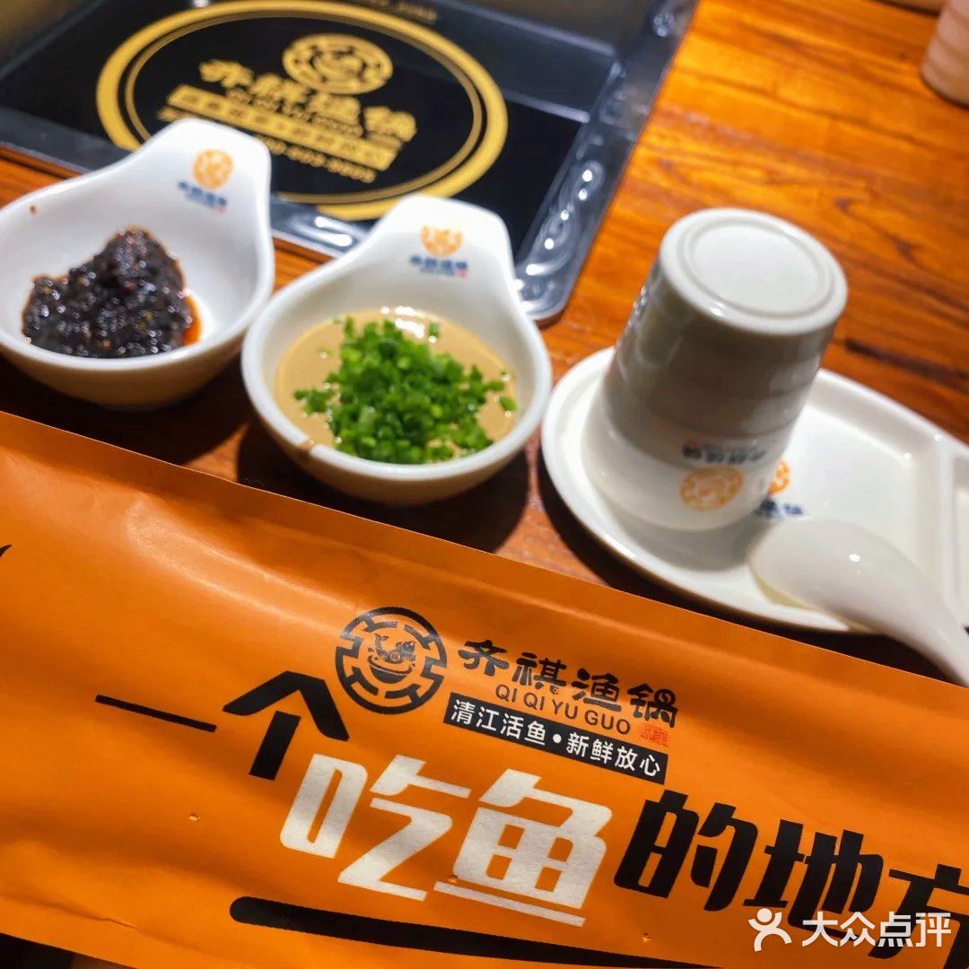 ❤️‍🔥郑州探店第5⃣️家❤️‍🔥