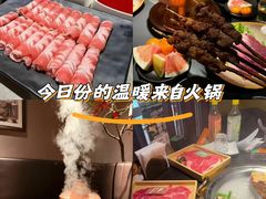 -海底捞火锅(长宁路龙之梦店)