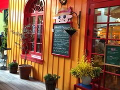 -三鹰之森吉卜力美术馆