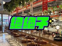 -BOTTEGA意库(中骏世界城店)