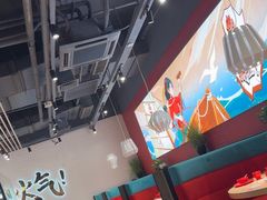 -避风塘(宝山万达店)