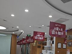 -雅悦齿科(顾村公园店)