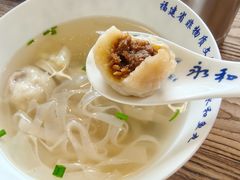 -永和鱼丸(南后街店)