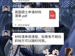 -金吉列留学·语培·小语种·国际课程(西安分公司)