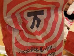 -爱康国宾体检中心(五角场万达广场分院)