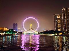 -天津之眼摩天轮