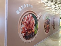 -飞洲国际广场