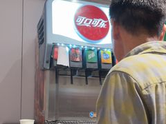 -大米先生(德思勤分店)