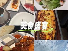 -Efes Turkish & Mediterranean Cuisine 艾菲斯餐厅(陆家嘴店)