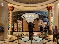 -澳门十六浦索菲特大酒店