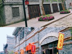 -武汉园博园(武汉自然博物馆)