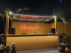 -安妮意大利餐厅(日坛店)