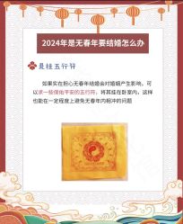 -昆泰酒店·会议咨询