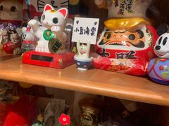 -小豆海棠(人民南路店)