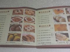 商户图片-小榄公饭店(西区彩虹店)