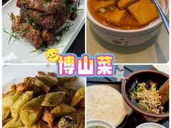 -聚友斋(陶瓷琉璃馆水晶街店)