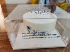 -巴黎贝甜(右安门店)