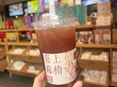 -长春堂顺时而饮(前门店)