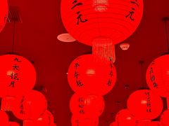 -小厨娘金榜题名(夫子庙秦淮河店)